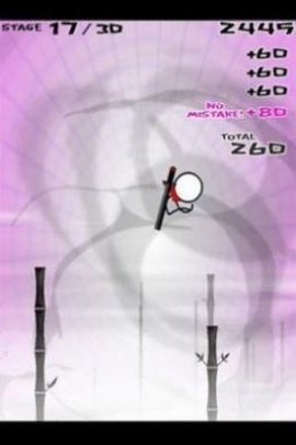 骑士对决1