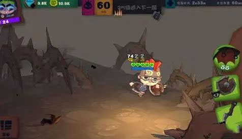 独奏骑士