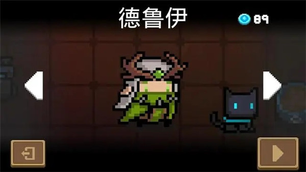元气骑士