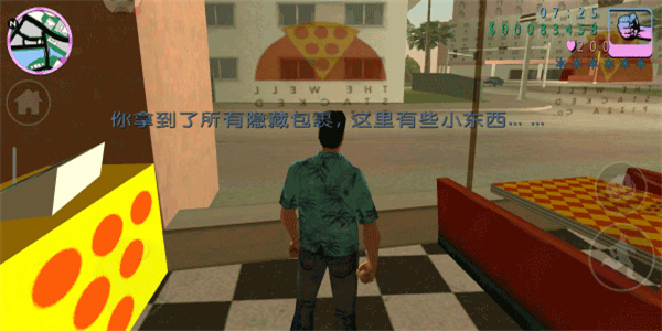 罪恶都市