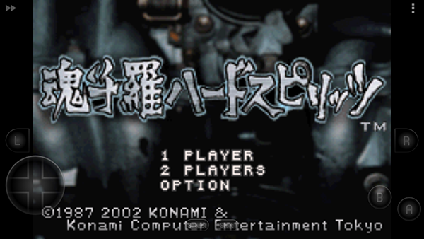 57e703e8158df22cff6bea90c2158e92.png 魂斗罗模拟器