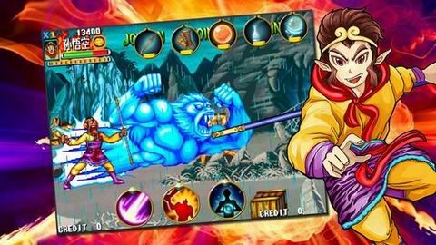 a265eff41f4c6be58f9f6195c2ca754b.jpg 西游释厄传super版