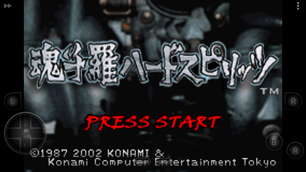 92d67db44f625b3e921b959bfe491554.png 单机魂斗罗