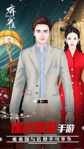 98476267cf7ad1937cd139bb509a4d12.jpg 麻雀