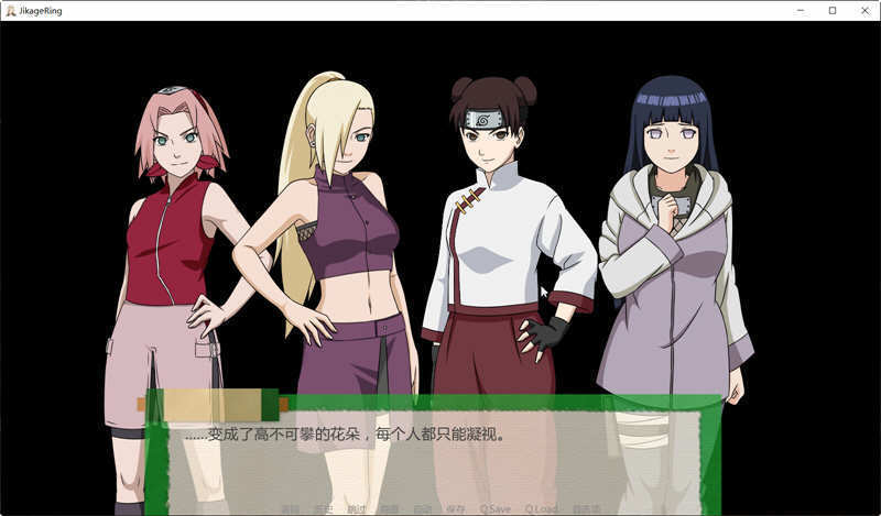 火影忍者异族崛起5.0汉化