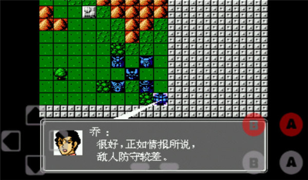 f13d1a042261f64278934a7132831eb4.jpg 第二次机器人大战