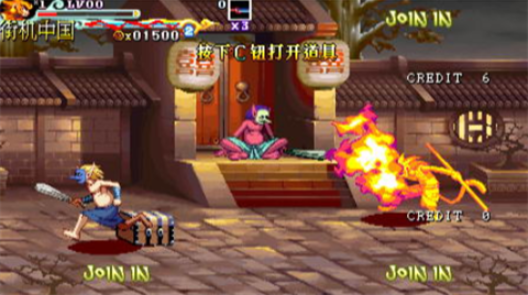 4d2b99c3b00f88872583b8bddae7cb94.png 西游释厄传2手机版