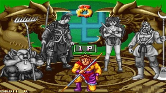 3b29f952cfcbf453e83156de7ec7be08.png 西游释厄传2手机版