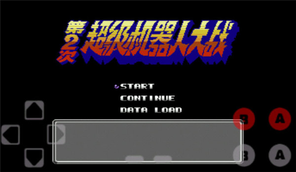 345a1ca06c3f91d58ca9f16916e14f09.jpg 第二次机器人大战