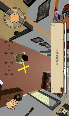 末日60秒3