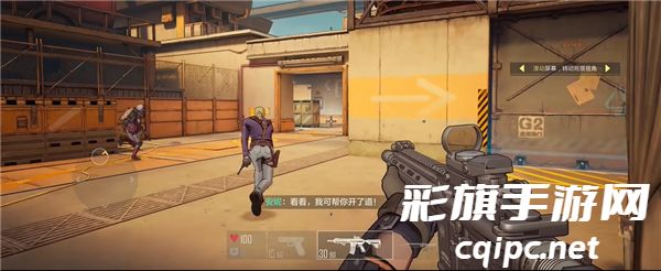 王牌战士