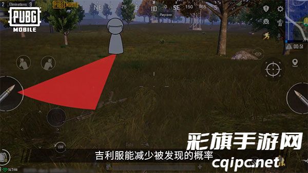 刺激战场