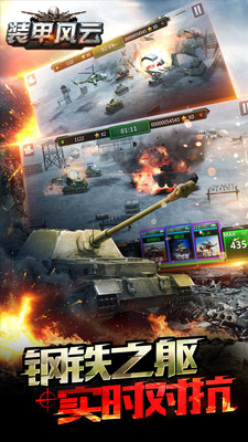 7dc9109c3948b749fa7dd59c28803013.jpg 星际争霸64