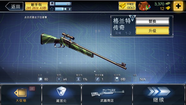 5bd27cee915282343d125f7dabba8954.jpg 夺命侏罗纪最新版本