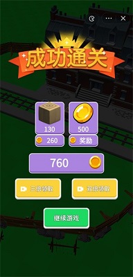 3f114f86255e2495ba13145257e6df74.jpg 子弹风暴