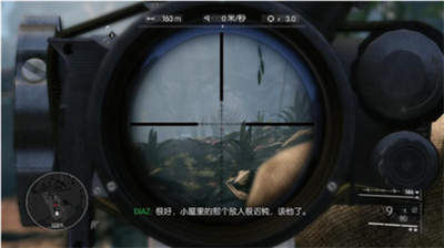 422b8415aa1d0a6040569cfd62d66ee0.png 狙击手幽灵战士手机版