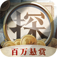 赏金侦探笔仙惊魂