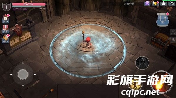 魔渊之刃