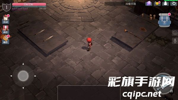 魔渊之刃
