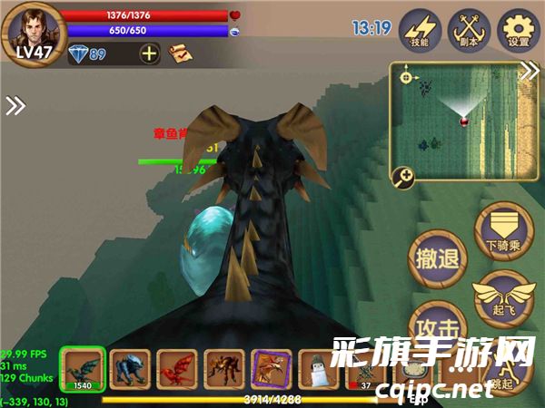 被尘封的故事