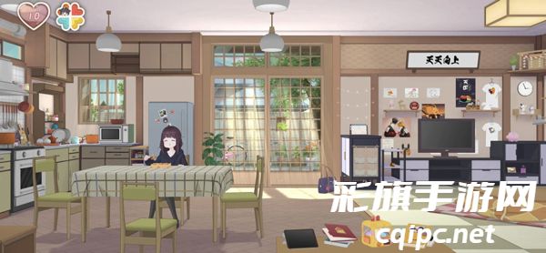 胡桃日记