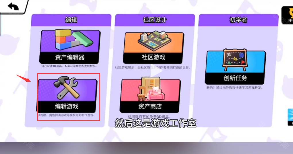 bud国服
