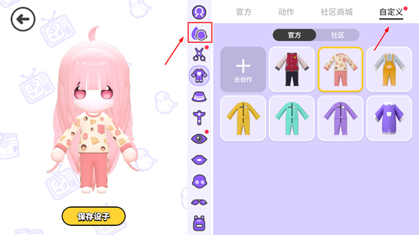 bud国服