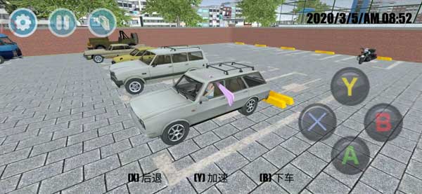 高校模拟器