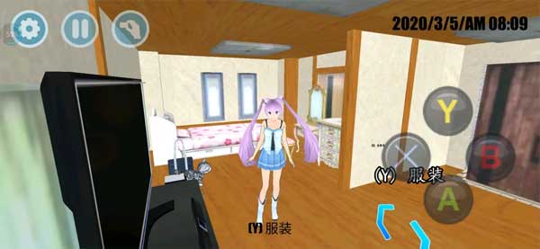高校模拟器