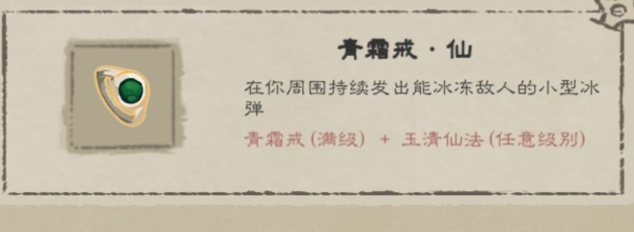 九重试炼官方