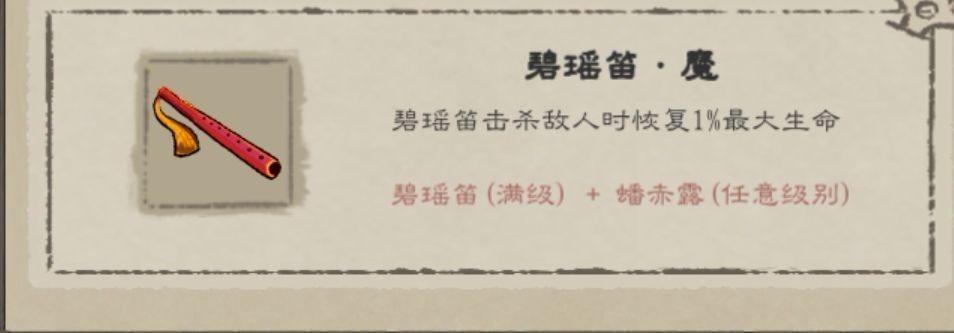 九重试炼官方