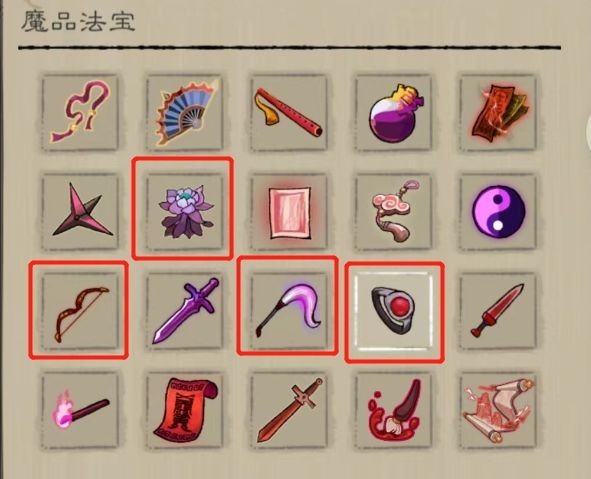 九重试炼官方