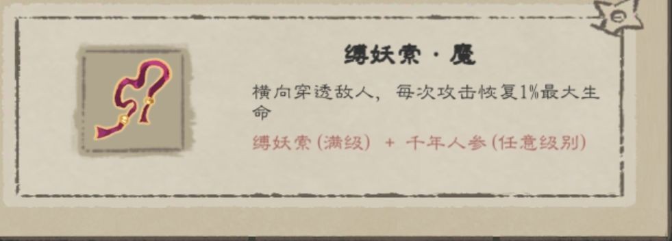 九重试炼官方