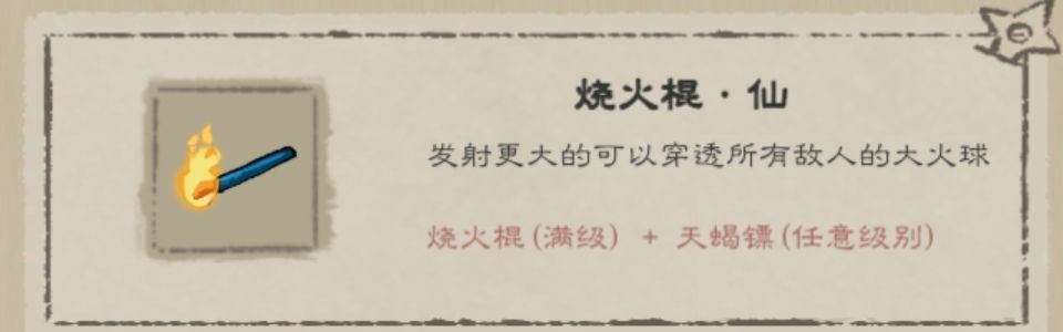 九重试炼官方