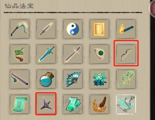 九重试炼官方
