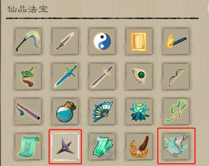 九重试炼官方
