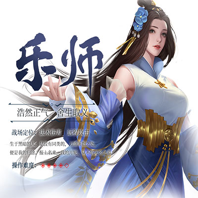 绝世战魂：前传