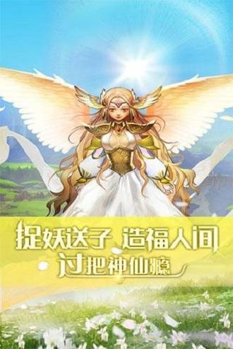 大魔王1