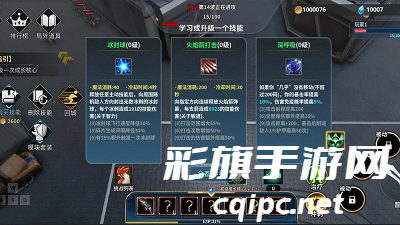 DM_20241128134855_002.png
