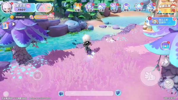 梦想家园最新版2025下载 家园梦想派对