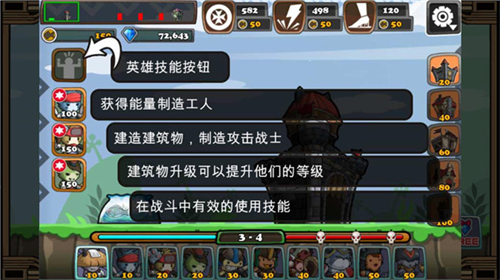 猫狗大战游戏单机版