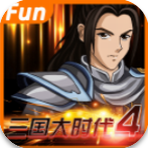 三国大时代4上帝版内置菜单