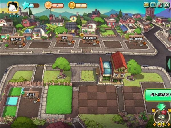 31d8ca4faa99b6f8481f0c012fda7b2d.jpg 植物大战僵尸OL移动版