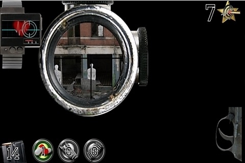 三国志孔明传完全汉化gba版