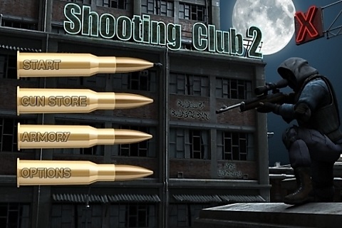 三国志孔明传完全汉化gba版