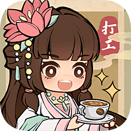 叫我大富婆