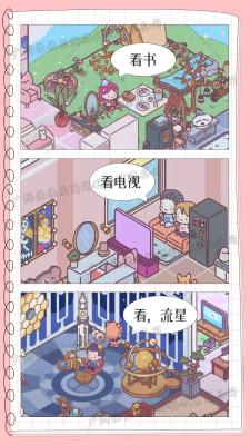 11113537jj3o.jpg