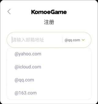 赛马娘手游