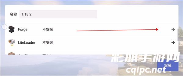 我的世界java版