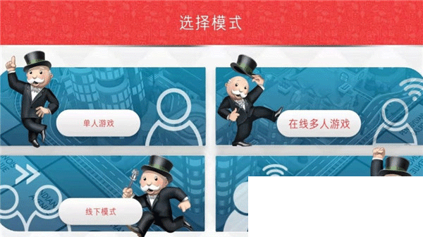 DM_20241125195159_003.png